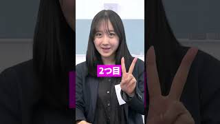 今の小学校と昔の小学校の違い3選 #小学生 #あるある