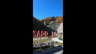 【ショート動画】大倉山ジャンプ競技場展望台（札幌市） #shorts