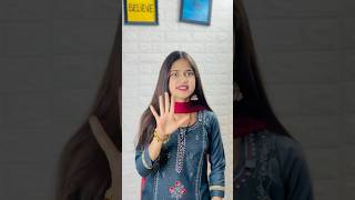 Biwi no 1 😂 | Amit | Sona | #trending #youtubeshorts #shorts #funny #love #ytshorts #yt #comedy