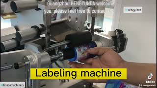 Semi-automatic labeling machine for cups, elenmeyer flask, bottles, cans, buckets. #hengyundafttr