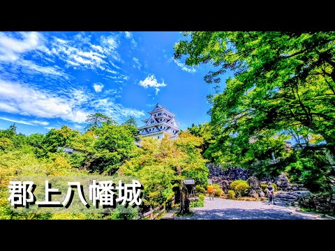 A Peaceful Walk in Gujo Hachiman Castle｜Scenic Views from a Mountain-Top Castle