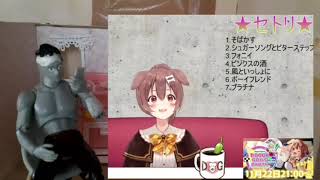 #ホロライブ   #ホロライブ切り抜き   #戌神ころね   #生神もんざえもん   ころねちゃんのうたわく切り抜き