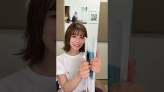 Nagahama Neru's Instagram Live 2025/7/15