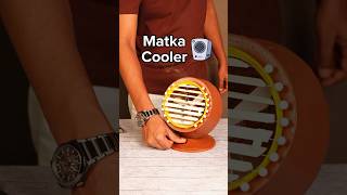 Make air Cooler - Using मटका! Matka Cooler #diy #shorts #craftshorts #crafts #howtomake #homedecor
