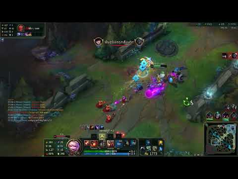 Boosted animal core senna can't Overcome minion or turret and soul