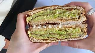 无论生活还是致富，都要投入和专注！早睡早起积极向上！猴子vlog