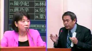2009-11-26 黃淑英 發言片段, 第7屆第4會期財政委員會第17次全體委員會議