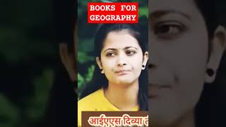 upsc book for geography/Booklist for geography UPSC CSE | #Divya_tanwar ( Rank 105) |