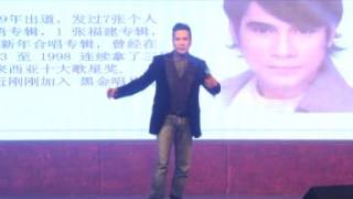 燕界好声音歌唱比赛2017 评审乔华（武则天）