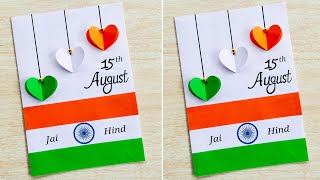 Beautiful Independence day card making ideas // Independence day special greeting card handmade