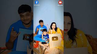 Smith-এর ইচ্ছায় আজ এ কী Video বানালাম😩😂🤣🎁👍Watch Till END..#trendingshorts #youtubeshorts #shorts