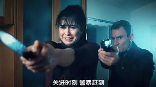 【全娱乐资讯】 75 小伙断腿进沙发，为的是把女神拿！第三小段