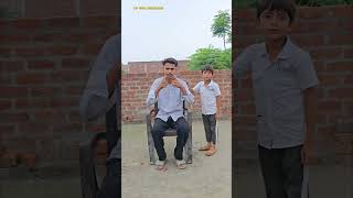 #youtubeshorts #comedy #shortvideos #viralshortsvideo #comedyvideos #comedyshorts