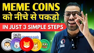 How to Find 100X Memecoins Before They Blast! #memecoin #cryptotrading
