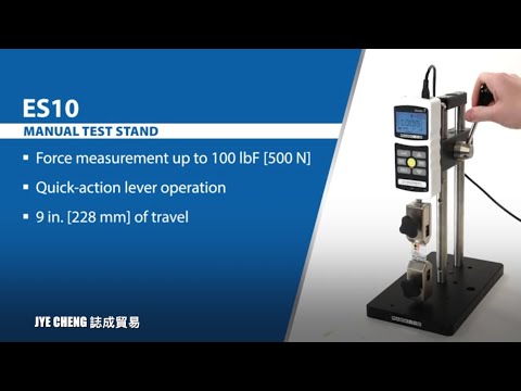 誌成貿易壓縮試驗機|彈簧試驗機|Mark-10 ES10/20手動型測試台|推拉力計