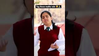 math wale sir kha #math #Math #viralraatoraat #status #mathstatus #cutegirl #sujakumar0511@gmail.com