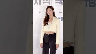 Black & White 🖤🤍 #OmniscientReader #ChaeSooBin