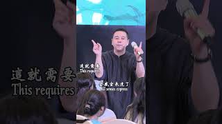 學會全感官表達，提升你的人格魅力（上）#療愈 #心理學 #女性智慧 #人格 #情感