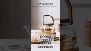 鹽水的妙用
