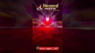 #shorst #rcbanna @RC_banna   rx best dwd #remixbeats