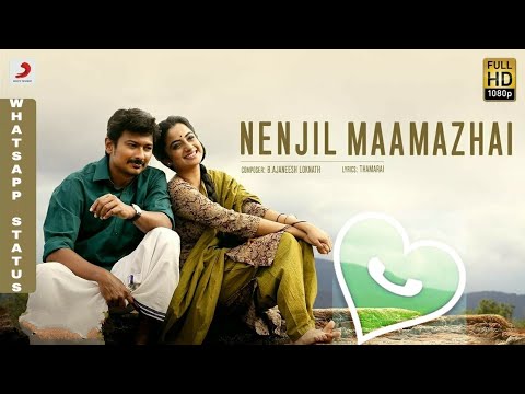 #Nimir - #Nenjil_Maamazhai_Tamil_WHATSAPP_STATUS (30s) #Udhayanidhi_Stalin, Namitha Pramod, Ajaneesh