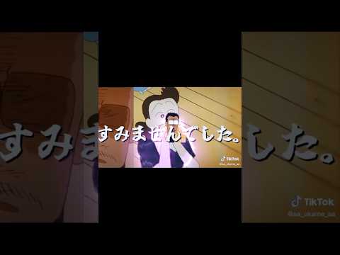 クレヨンしんちゃん幼稚園の組長の怖さが本当にわかる