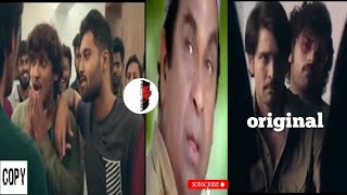 Telugu trending troll video || rowdy boys dialogue troll video || #trollguru
