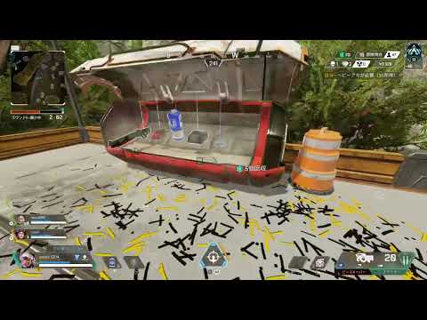 Apex Legends_20230316221251