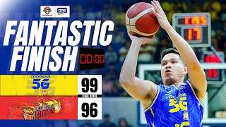 TNT-SAN MIGUEL MIND-BLOWING GAME 1 FINISH 🤯 | PBA Season 49 Philippine Cup Finals