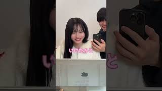 兄妹でどっちがタイピングはやいか寿司打で対決したら最後www #shorts #仮面高校生