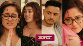 Mannat New Promo | 16 July | Shruti Ne Kaha Mannat Ko Vikrant Sirf Mannat Ka Hai