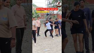 Girls Power 14 feet shot put #shotput #biharpolice #youtubeshorts #viralvideos #viralshorts #ytshort