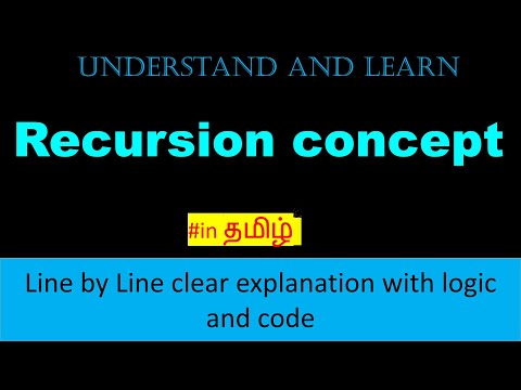understanding the recursion concept ||Tamil||Fibonacci series