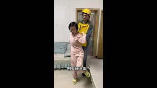 真心实意地感谢你对我的体贴。平常家里的大小事你都操心着，还不忘关心我的感受。 你这份实实在在的体贴，让咱们这个家一直暖乎乎的，我真的特别知足，也特别感恩能有你#记录真实生活 #一起奋斗的夫妻 #脑瘫