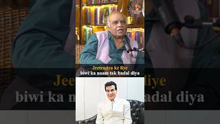 Jitendra ke diwane the hum | Sudhakar sharma revealed how he passionate about Jitendra