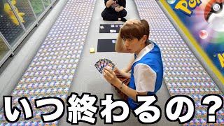 【検証】ポケモンカードをサイド1000枚でバトルしたら何時間かかるの？