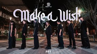[MIT ADT] NCT U - Make A Wish Dance Cover