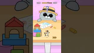 【猫にみつかるな🐈】#ゲーム #スマホゲーム #ゲーム配信 #ゲーム実況 #shorts #games