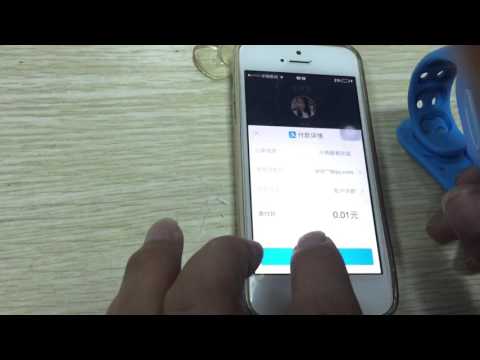 How to pay the service fee for Kids GPS Watch via Alipay