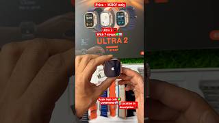Apple logo code for ultra 2 ⌚️✅#gesturecontrol #smartwatch #combo