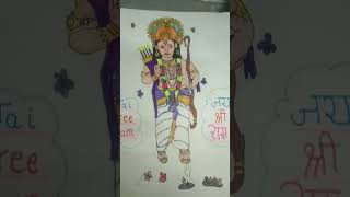 ✨🔥Jay Shri Ram👍🏻 #viral #youtubeshorts #drawing #sachintech #shortvideos #trending #shorts