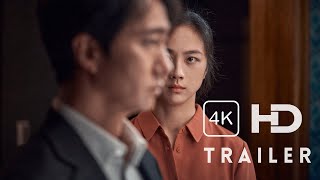 ‎Decision to Leave (2022) HD Trailer | 2022 South Korean Mystery Film