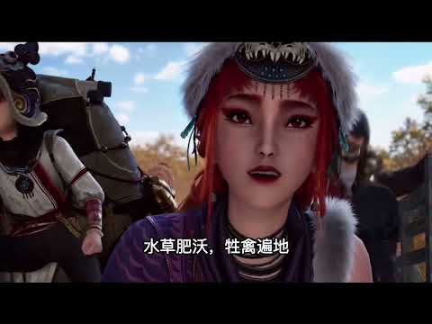 💥💥💥【画江湖之不良人7】第7集深度解析：九幽玄天神功与寻找九垓有何关系？ #不良人降臣不是思玉丹 #画江湖之不良人 #画江湖之不良人第七季 #充能计划 #我在抖音看动漫