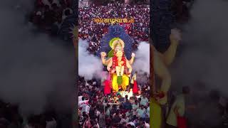 Kolhapurcha Raja Agaman Sohala 2025#kolhapur #bappamorya #love