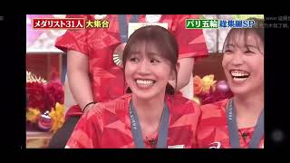 ［山下美月×志田千陽］