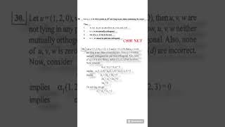 Csir Net Mathematics || Maths shorts || Previous year questions
