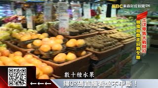 「韓國亞馬遜」酷澎壓境！ 全聯再推新店型應戰@57ETFN