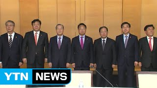 경제 장관·경제단체장, 현안 긴급 점검 / YTN (Yes! Top News)
