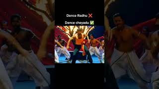 Dance Radhu ❌ Dance cheyadu ✅ ...!! #prabhasrajuuppalapati #prabhasraju #reels #reelitfeelit #reel