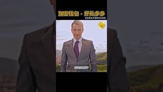 加密钱包 (9/11)：加密钱包安全又方便